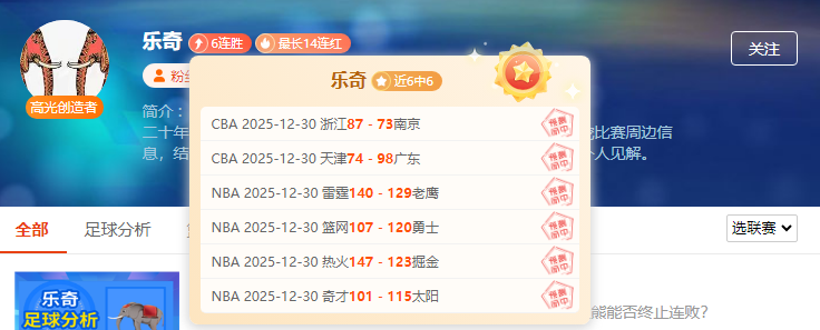 半场战报,埃弗顿,落后桑德兰,AG捕鱼王在线,AG捕鱼官网攻略,AG官网直营捕鱼,AG捕鱼王在线网址