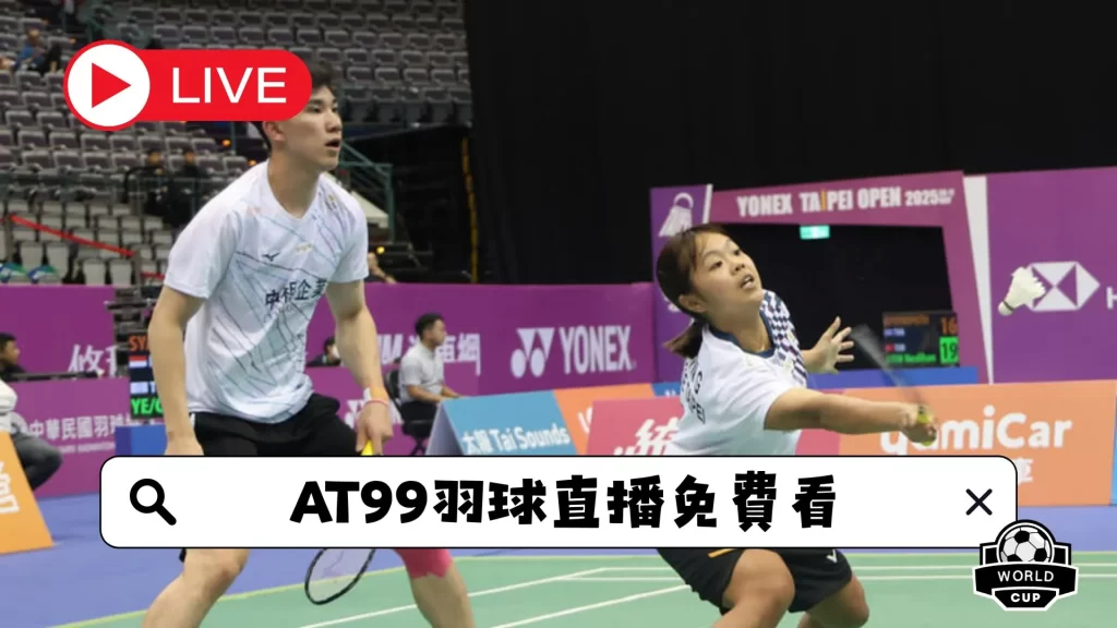 捕鱼官网攻,产品,AG捕鱼官网攻略,AG捕鱼王在线,AG捕鱼官网攻略,AG官网直营捕鱼,AG捕鱼王在线网址