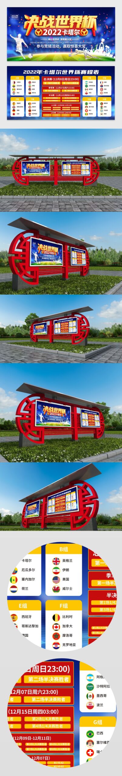 本泽马遭法,国队弃用真,相揭晓,AG捕鱼王在线,AG捕鱼官网攻略,AG官网直营捕鱼,AG捕鱼王在线网址