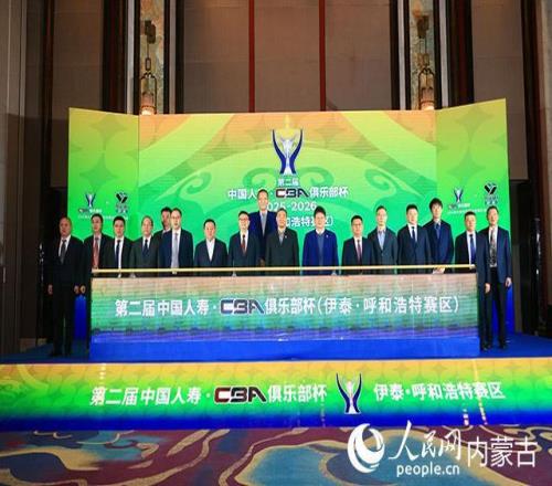 斯科尔斯深,情决定,缩减解说安,AG捕鱼王在线,AG捕鱼官网攻略,AG官网直营捕鱼,AG捕鱼王在线网址