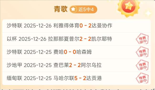 亞特蘭大門,神戈利尼轉,戰羅馬,AG捕鱼王在线,AG捕鱼官网攻略,AG官网直营捕鱼,AG捕鱼王在线网址