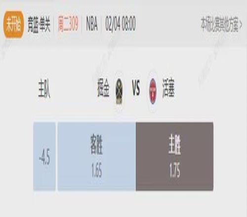 曼联去年夏,季本应签下,阿莫林,AG捕鱼王在线,AG捕鱼官网攻略,AG官网直营捕鱼,AG捕鱼王在线网址