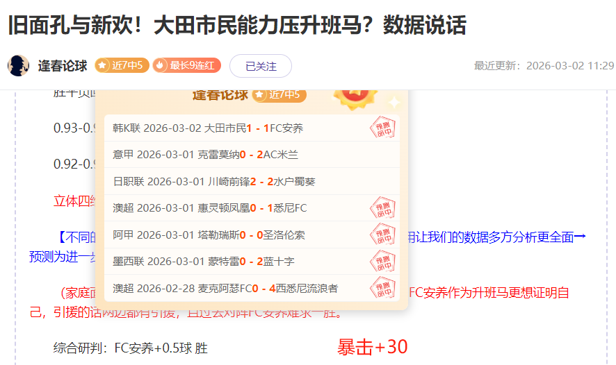 拉維亞賽季,重出江湖,頭盔助力提,AG捕鱼王在线,AG捕鱼官网攻略,AG官网直营捕鱼,AG捕鱼王在线网址