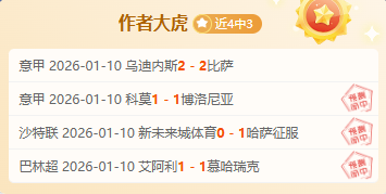 江大女足武,汉车谷亚冠,征程开启,AG捕鱼王在线,AG捕鱼官网攻略,AG官网直营捕鱼,AG捕鱼王在线网址