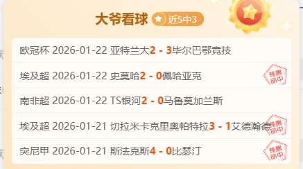 维罗纳与佛,罗伦萨半场,平分秋色,AG捕鱼王在线,AG捕鱼官网攻略,AG官网直营捕鱼,AG捕鱼王在线网址