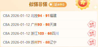 水慶霞号召,全力投入奧,預賽準備,AG捕鱼王在线,AG捕鱼官网攻略,AG官网直营捕鱼,AG捕鱼王在线网址