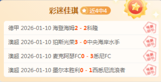 大谷翔平,年双喜临门,新成员加盟,AG捕鱼王在线,AG捕鱼官网攻略,AG官网直营捕鱼,AG捕鱼王在线网址