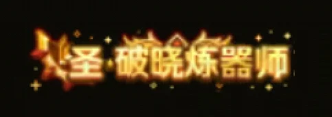 伊万卸任引,发赛场波澜,当事人发声,AG捕鱼王在线,AG捕鱼官网攻略,AG官网直营捕鱼,AG捕鱼王在线网址