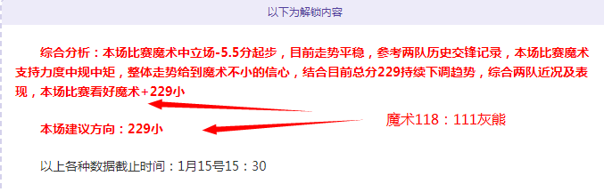 徐杰大乐透,期号分析,专家质合推,AG捕鱼王在线,AG捕鱼官网攻略,AG官网直营捕鱼,AG捕鱼王在线网址