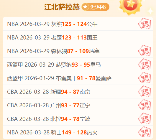 大乐透期号,专家推荐,质合分析前,AG捕鱼王在线,AG捕鱼官网攻略,AG官网直营捕鱼,AG捕鱼王在线网址