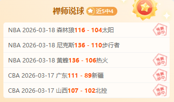 大乐透期号,专家推荐,质合分析前,AG捕鱼王在线,AG捕鱼官网攻略,AG官网直营捕鱼,AG捕鱼王在线网址