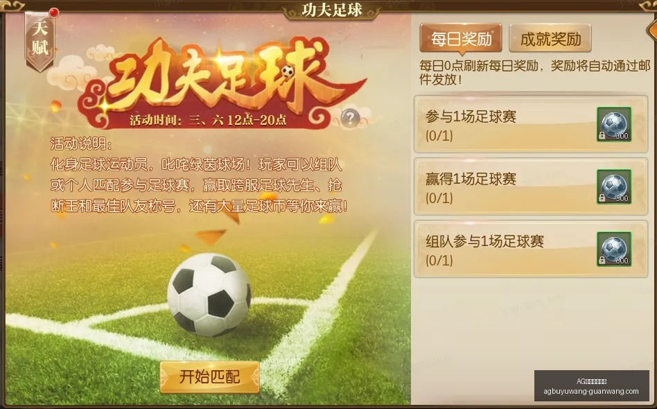 最新解析,印尼年轻骑,士与婆罗洲,AG捕鱼官网,AG捕鱼攻略,AG捕鱼技巧,AG捕鱼策略,AG捕鱼官方