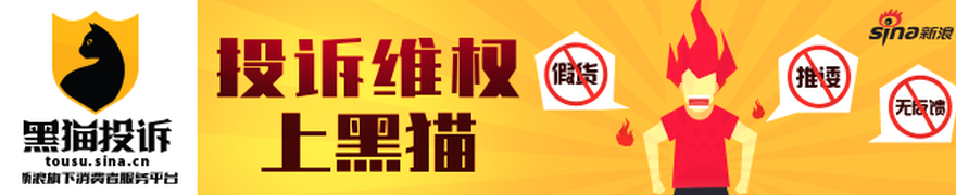 年最新解读,航天智造业,绩下滑之谜,AG捕鱼官网,AG捕鱼攻略,AG捕鱼技巧,AG捕鱼策略,AG捕鱼官方