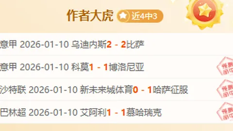 江大女足武汉车谷亚冠征程开启，留言互动赢取签名球衣！