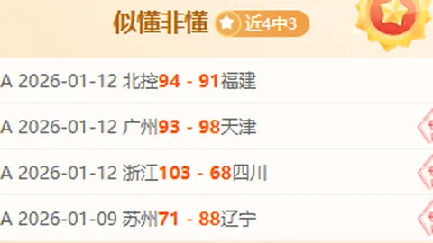 水慶霞号召全力投入奧預賽準備，歡迎海外球員回國強化隊伍