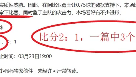 AG捕鱼官网攻略 资讯 215657 779