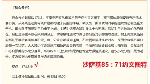 16款必尝美食盘点AG捕鱼技巧：13款好评炸裂，不容错过
