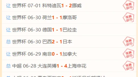 捕鱼官网攻略 191441